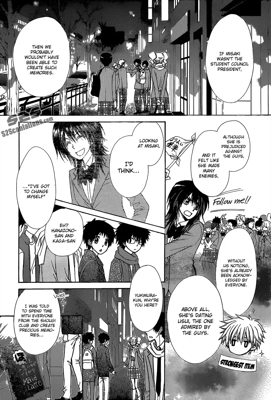 Kaichou Wa Maid-sama! Chapter 84 17